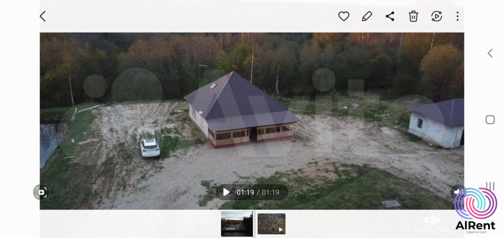 Дом 145 м² на участке 84 сот.