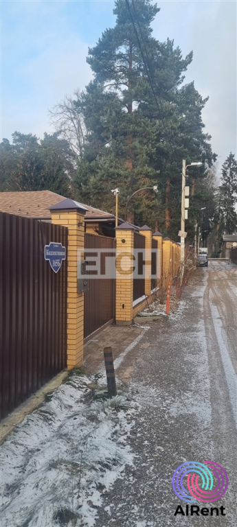 Продается дом в г. Балашиха