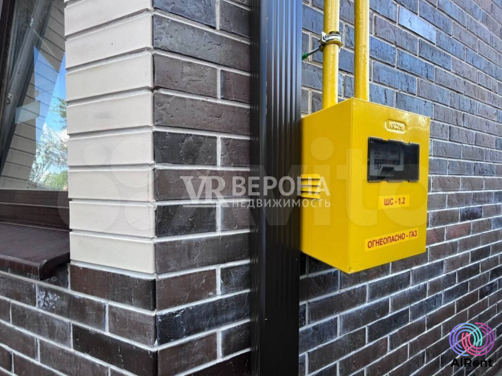 Дом 150 м² на участке 3 сот.